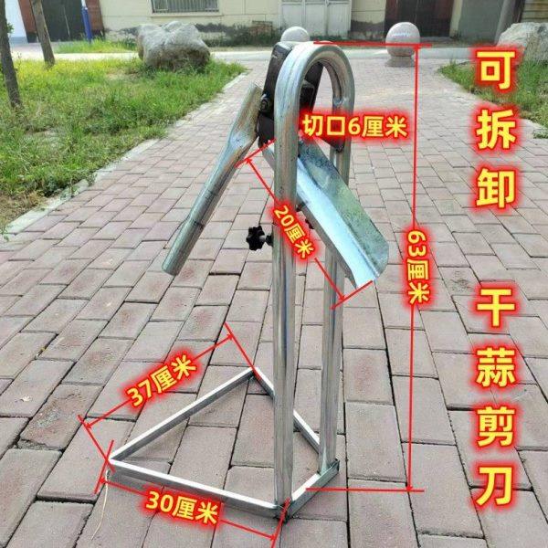 剪蒜须专用农具剪蒜工具大蒜农具蒜米加工剪胡剪根剪叶,农机/农具/农膜,其它农用工具,淘宝优惠券,粉丝福利购,淘宝优惠卷