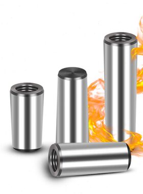 GB118.2-2000内螺纹圆锥销45号钢淬火带螺纹锥度销M6M8M10M12M16