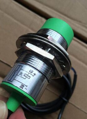 黄山源鹏传感器 接近开关LJG30A-15 Z2CN2 三线常开NPN 非埋入式