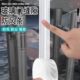玻璃门缝密封条门缝防风防尘漏风贴玻璃门缝隙冬季 玻璃门缝防风条