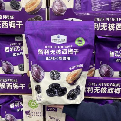 山姆无核西梅干无蔗糖无硫独立包装孕妇老人通畅休闲果干正品代购