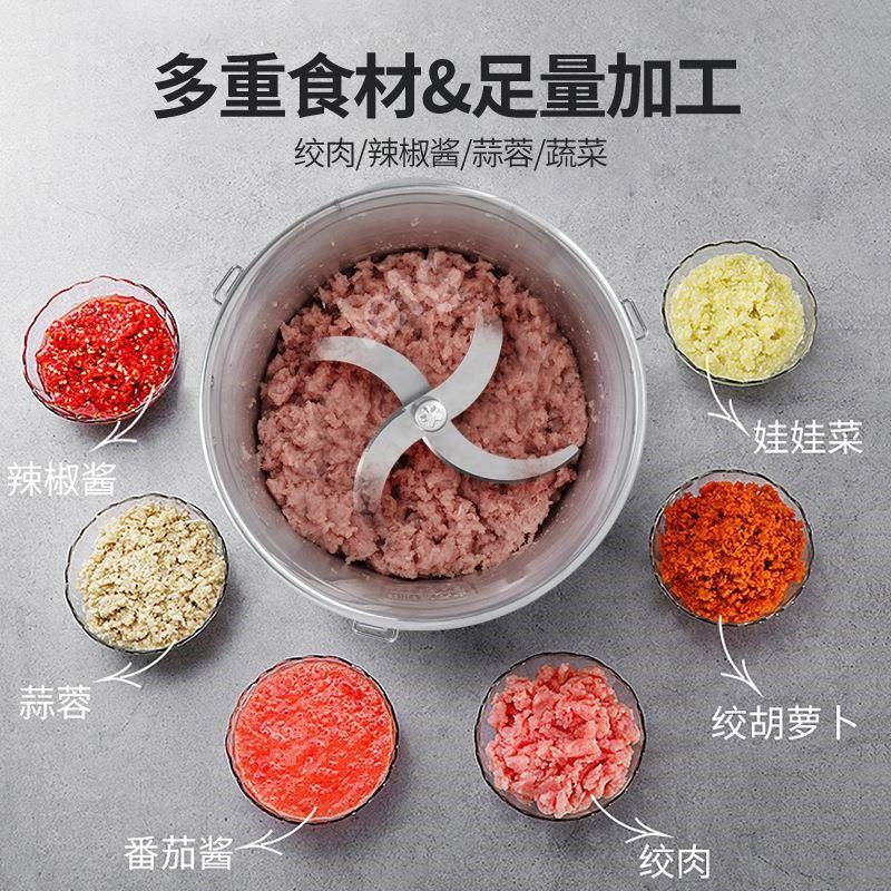 绞大型肉机c商用20升菜大容量家庭用馅机肉724绞丸打浆机10升碎打