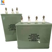UV灯电容UV固化灯专用电2K2000电容器紫外线ufUV15vVU专用15F
