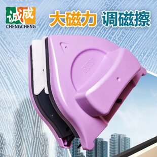工具厚外保洁诚成窗户政窗层楼强磁高家磁双面擦擦玻璃神器三层调