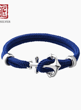 老银匠925银海军风船锚手绳男女冷淡风时尚R手工编制情侣银手绳