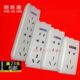 板价比性 插排高港 接线板线无线插座铜片加厚明珠大 功