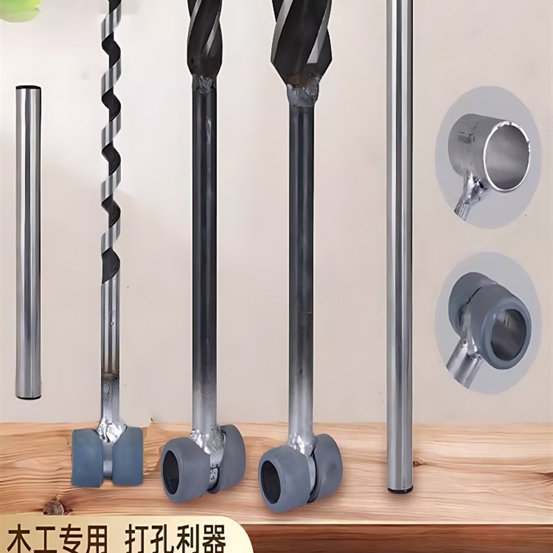 手板钻 单翼打孔钻木工开孔器木钻头G支罗钻手动打孔工具家用简易