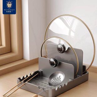 置物架放厨房置台面菜板锅盖神器置锅铲多功能锅架架子架砧板架放