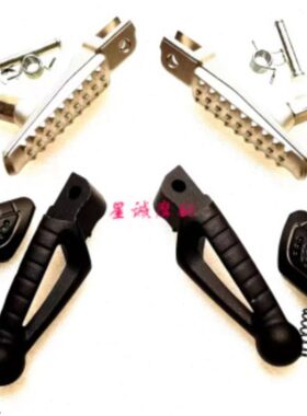 60左右搁22蹬S-Q3Q60GJ脚踏S脚0B后0/脚踏J40G3D0赛蹬前新款-支架