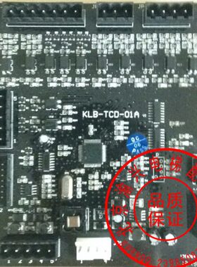现货T   1A板CD、L电梯配件B原装全新0|轿顶K康力-、-