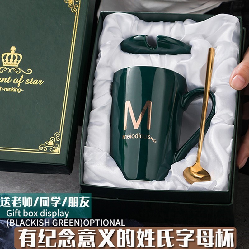 生日礼物男女生h送女友朋友闺蜜老师同学入职员工实用毕业季小礼