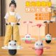 弹力跳跳球儿童弹2024高专用发光幼儿园新款 平衡蹦蹦球儿童朋友小
