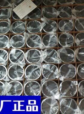 KM4发动机原厂B49500T莱49T动B K0   4L四六配910M46全新10 套