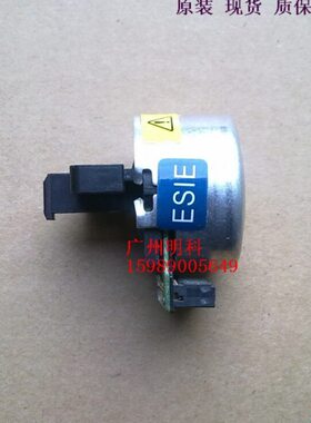 i佳博      u1打印头 s pro5u1910 iis10全新ii打印机110针