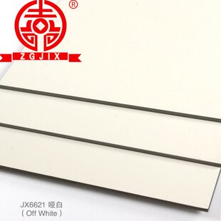 哑幕门头墙挂招牌广告254干丝上海白铝塑板板材定制mm墙吉祥内外