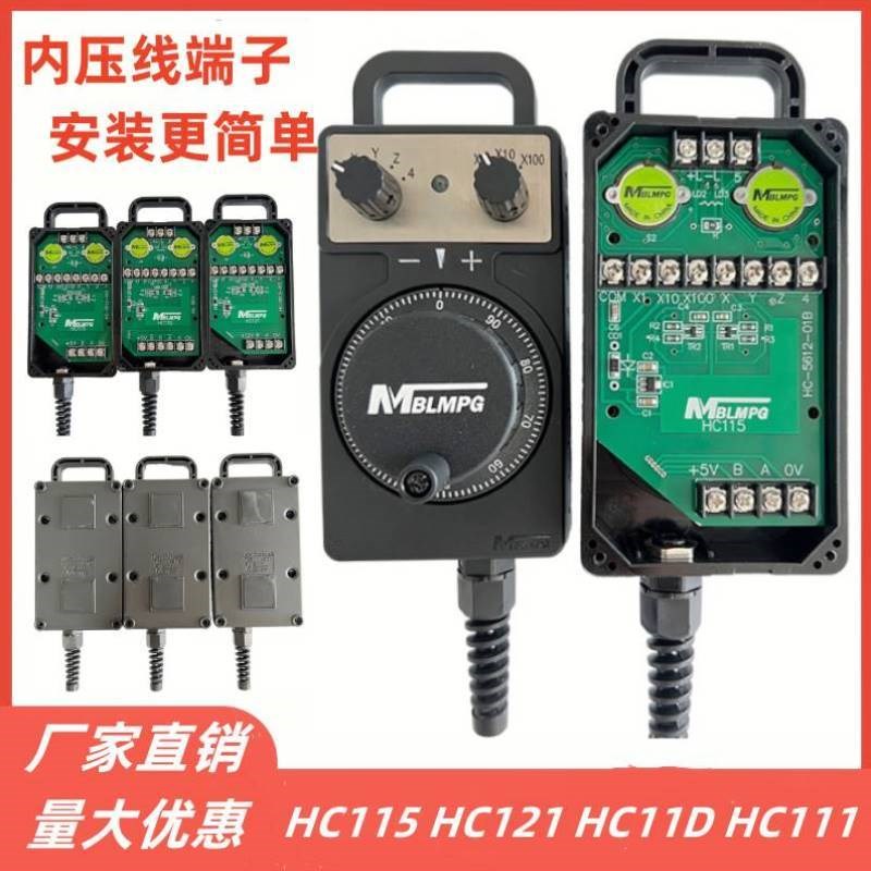 代替兄弟钻铣中心机手轮TC-S2A/S2C/SJ2Dz手轮-V01-2Z1东侧