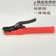 电焊钳锻压烫 手电焊 铜 不紫0夹 电焊钳8A纯0电焊焊把钳把