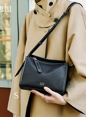 百思图女包2026新款女士斜挎包波士顿枕头包通勤黑色真皮包包单肩