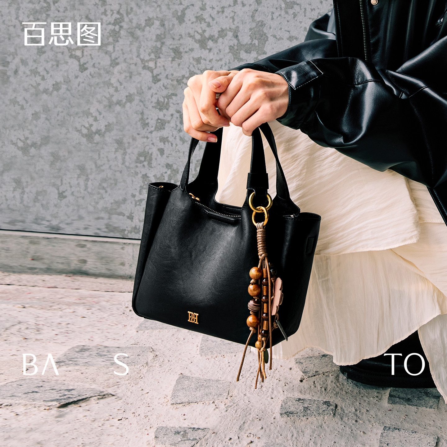 百思图水桶包包2026新款妈妈菜篮子包高级感斜挎包女手提女包单肩