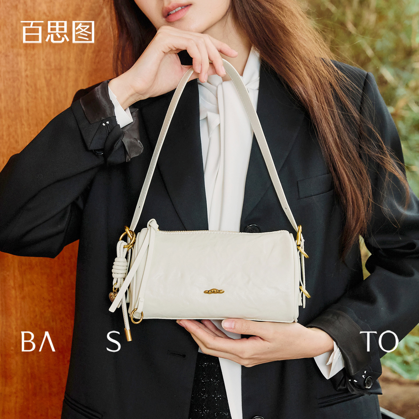 百思图包包女款2026新款女包斜挎包女小包高级感枕头包女士单肩包