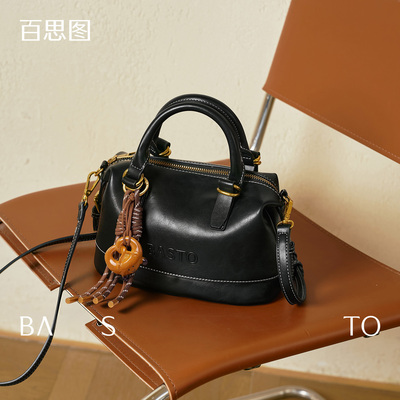 【百丽旗下】百思图典黑保龄球包