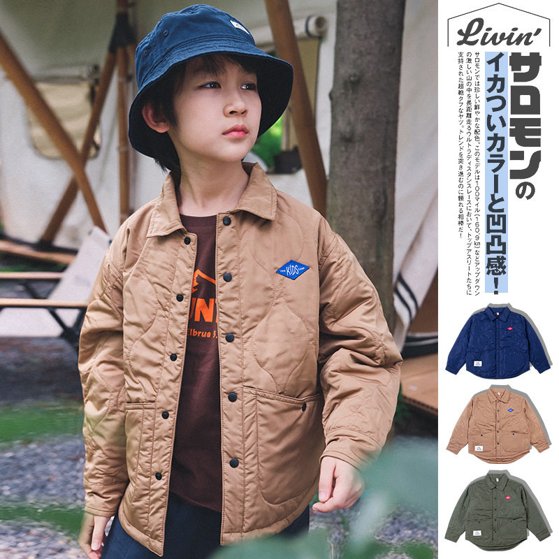 男童棉服2026秋冬新款山系户外儿童保暖翻领夹克夹棉工装外套上衣