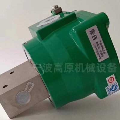 不锈钢电磁阀 WSNF8327B102 WSNF8327B002 WSNF8327B112