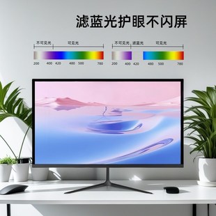 高清监控显示器17 27寸安防壁挂监视器电脑显示屏幕