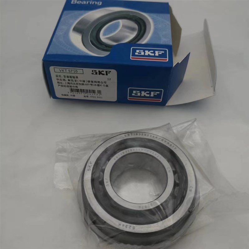 LBT1B328236A/QVA617  33005X2R 宝来 众泰T600 变速箱轴承