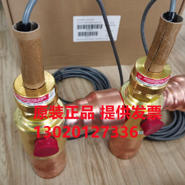 sporl斯波兰电子膨胀阀SER-20 M12-10'S SEHI-175-10'S -100-30-S