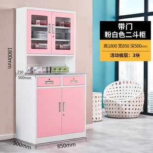 西药柜诊所配药柜调剂台钢制医药柜医院药店药品器械展示柜处置台