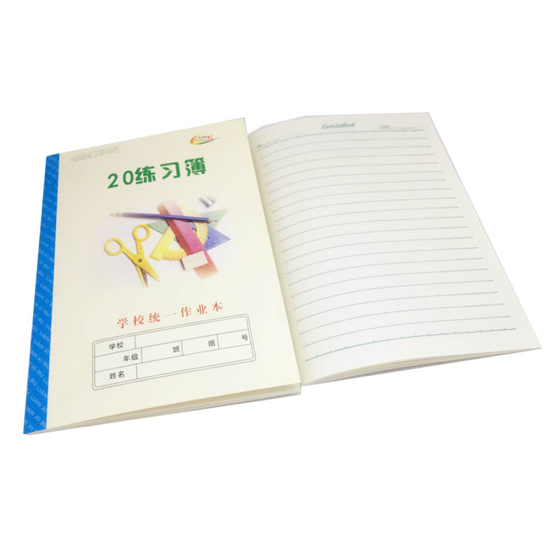 包邮乔汇青岛市统一作业本20练习簿英语本四线方格学校统一练习本
