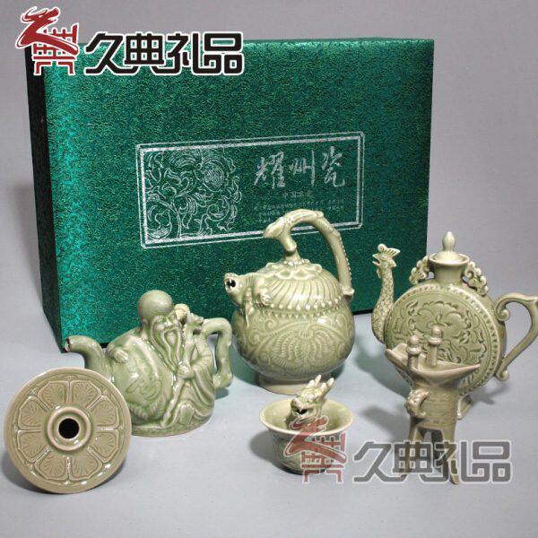 陕西特色 耀州瓷六件套 实用酒具餐具摆件 工艺品送老外礼品