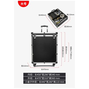 五金工具箱子家具美容工具箱拉杆式带轮多功能大容量维修工具箱