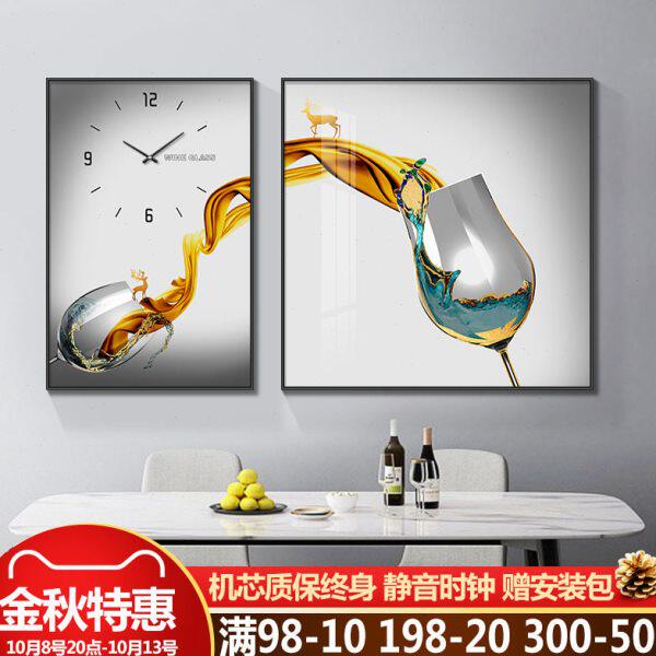 酒杯餐厅装饰画钟表挂钟客厅沙发背景墙壁画现代简约时钟两联挂画