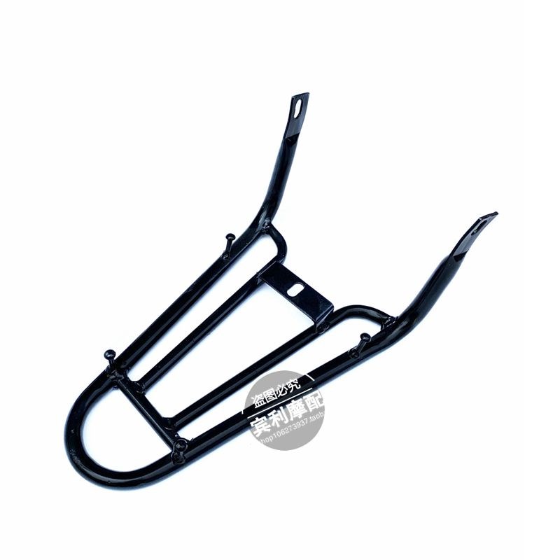 越野摩托车改装配件 110-125CC小高赛飞鹰川崎阿波罗后货架后尾架