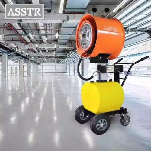 ASSTR工业离心式降温风扇AST-03加湿除尘手推车大雾量型风扇