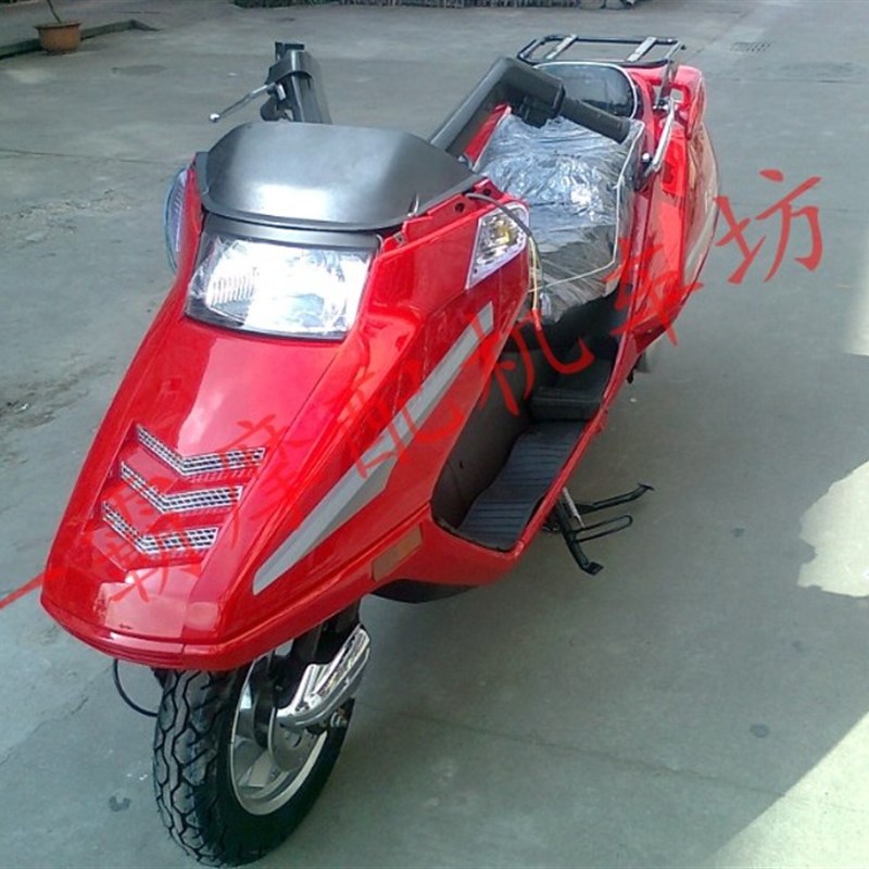 大绵羊 大船摩托车挡风玻璃 风挡 大绵羊摩托车踏板车配件