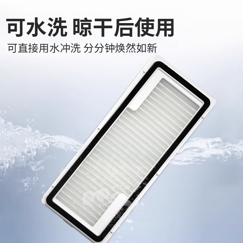 适配云鲸J4/J1J2J3J5扫地机器人配件清洁液主刷拖布尘袋滤芯耗材