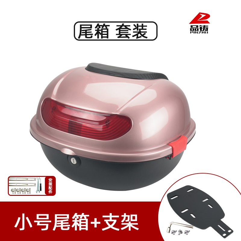 电动车后备箱支架通用雅迪尾箱架爱玛自行车后支架后靠背改装配件