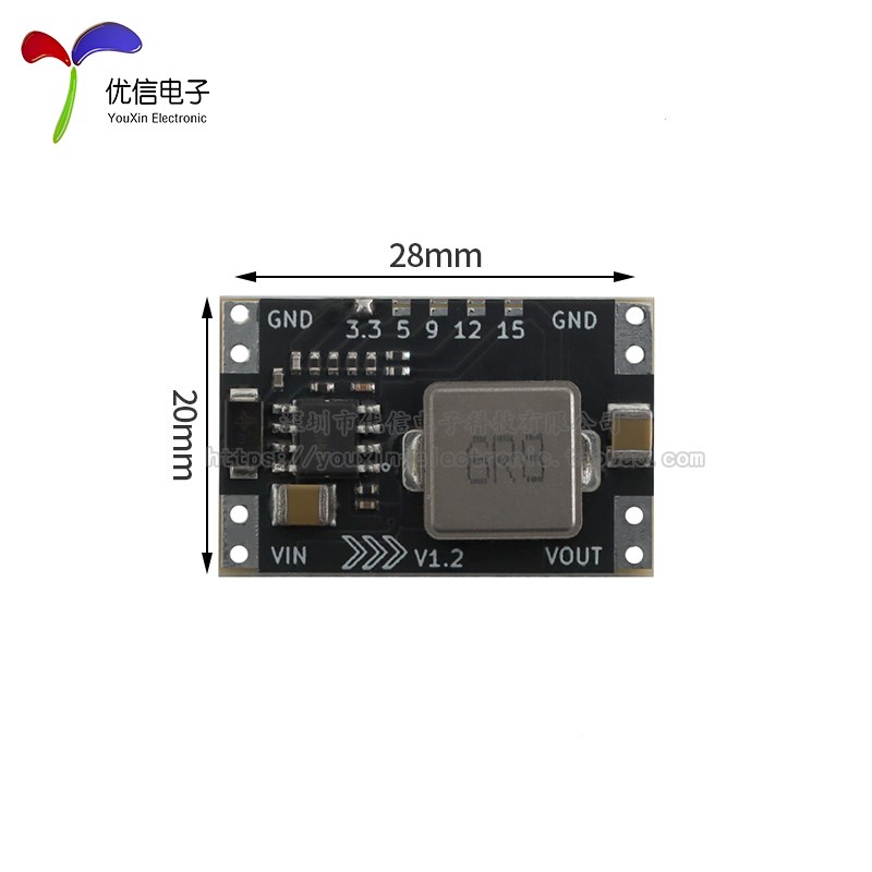 DC-DC降压电源板输入5~30V转3.3V5V9V12V15V24V 5A大电流降压模块