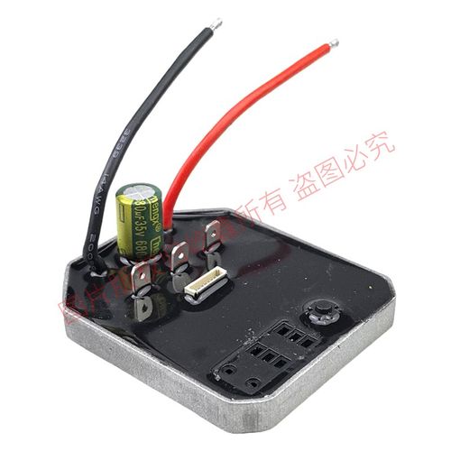 400-600N大功率冲击电动扳手控制板无刷大扭力汽修锂电充电风炮