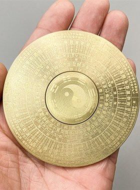全铜解压罗盘黄铜转转手把件双面旋转随身携带把玩八卦转盘手把件