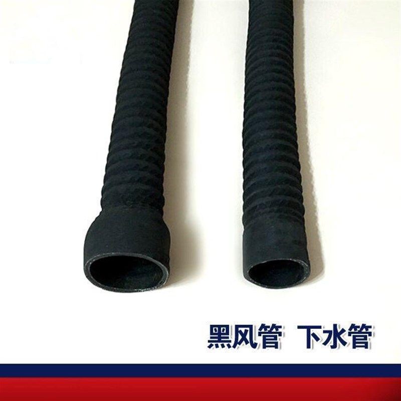 炉灶台鼓风机出风管炉头配件鼓风机橡胶钢丝软管大小头黑色橡胶管