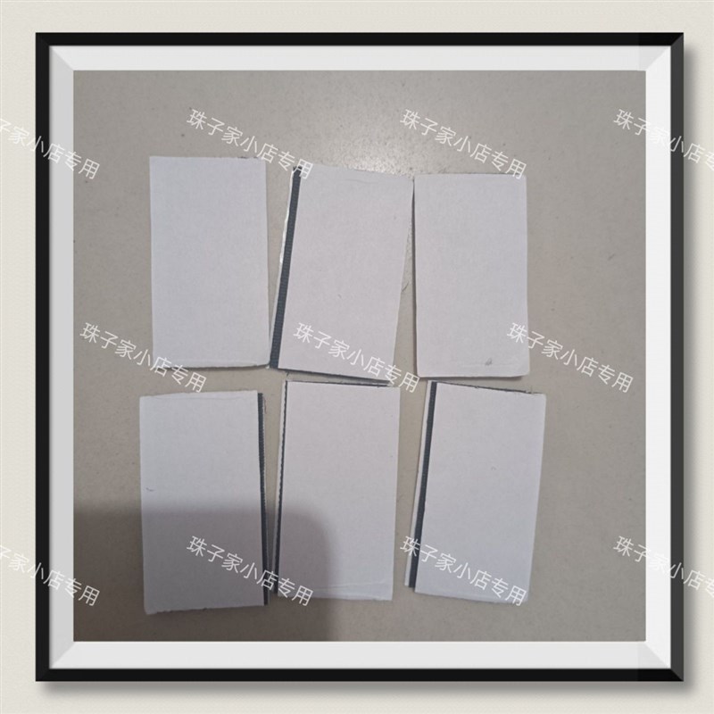 适用于五羊苍穹电动车脚垫电瓶车防水防滑耐磨丝圈橡胶免裁脚踏垫