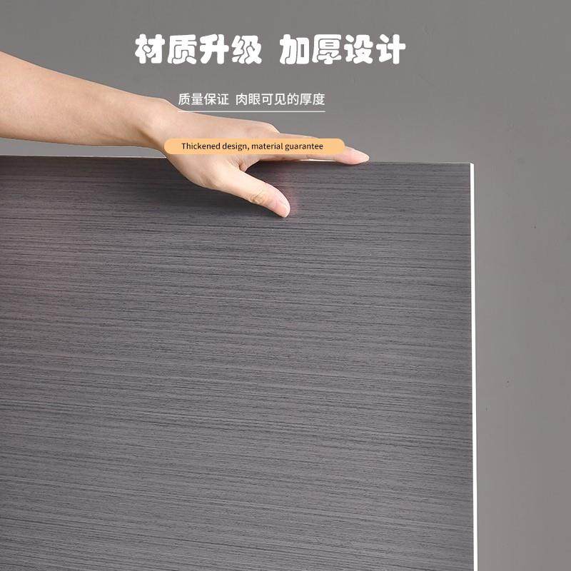 木纹自粘墙贴客厅背景墙装饰面板铝塑防水潮墙裙瓷砖翻新加厚贴纸
