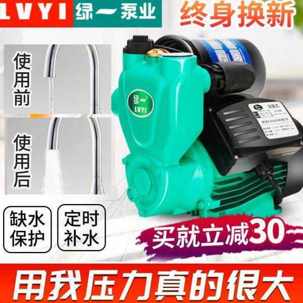 喷灌水泵智能全自动自吸增压泵管道 家用农用自吸泵滴灌水泵喷头