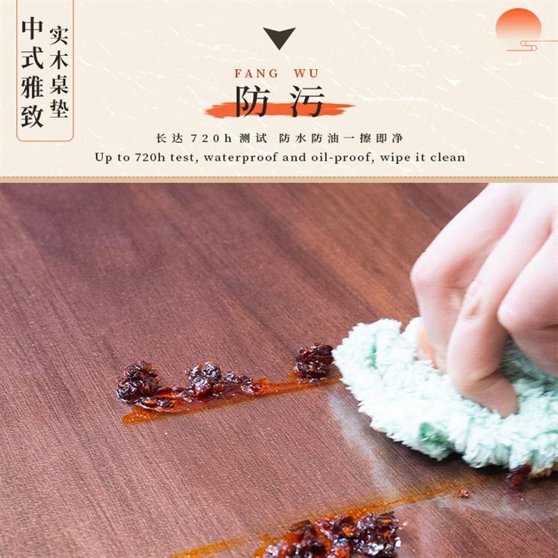 pvc*透明椭圆形餐桌垫软玻璃桌面保护垫防水防油耐高温免洗水晶板