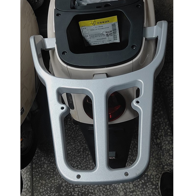 立马CG-1 CG-3后货架H2M2H6M3电动车后尾架托货架后货架载尾箱架