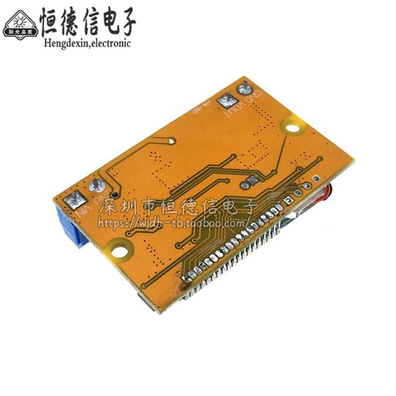 3A DC-DC直流可调降压电源模块 液晶屏 电流电压表双显示